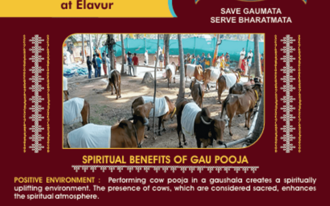 Purnima GAU POOJA on 3rd March 2026 BRINDHAVAN GAUSHALA at Elavur
